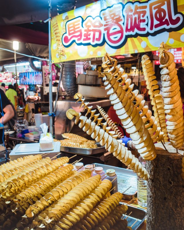 10 choses à faire à Taipei pour un séjour atypique 2