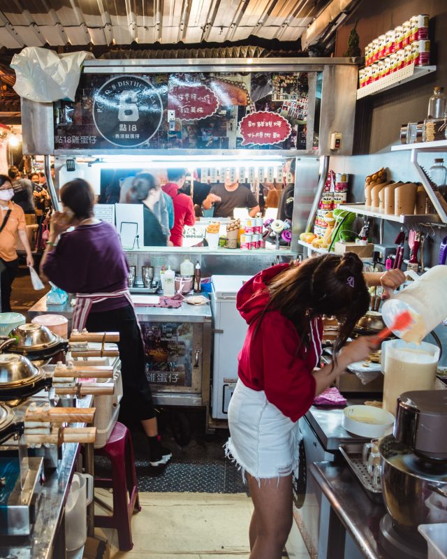 10 choses à faire à Taipei pour un séjour atypique 1