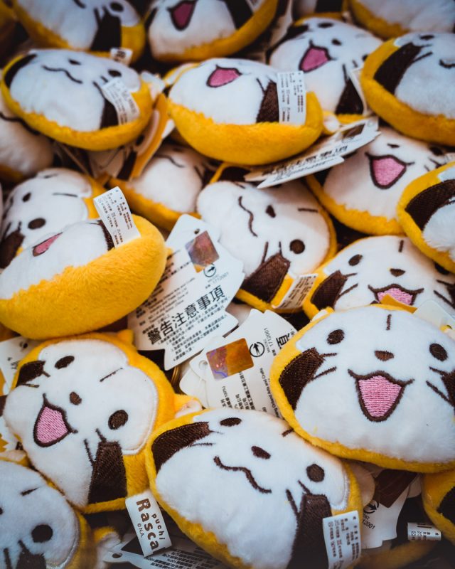 10 choses à faire à Taipei pour un séjour atypique 8