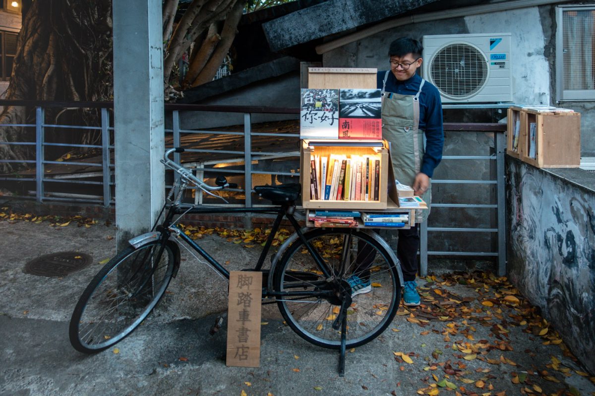 10 choses à faire à Taipei pour un séjour atypique 12